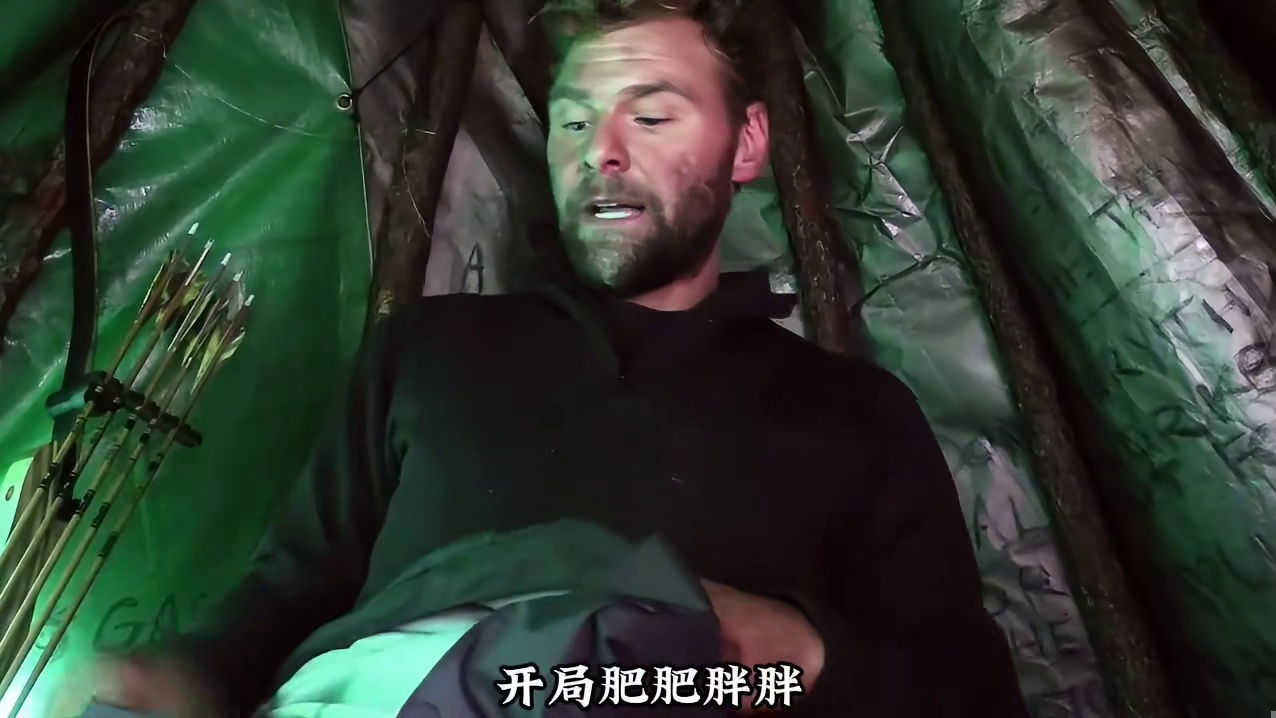 究竟是什么原因让一个胖嘟嘟的小伙瘦成了一个干巴巴的老头？ (1)