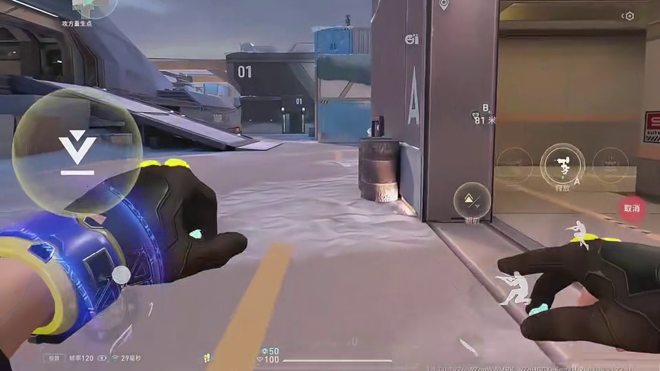 学会这些点位，你的奇乐又能更上一层楼！ 瓦手整活团瓦手人才市场