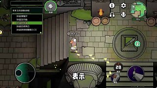 楊齊家直播鵝鴨殺！偷偷吞噬三人卻無法獲勝？