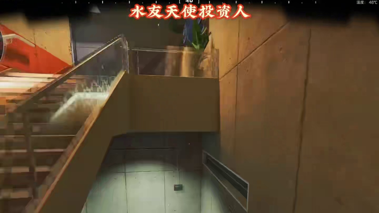 水友？想吃？爬着过来！！