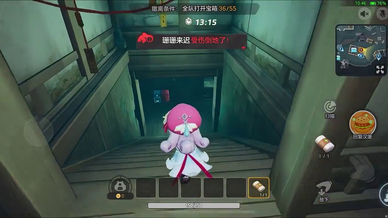 元梦之星：大穷局还是极品局？原来好东西都被别人开了！