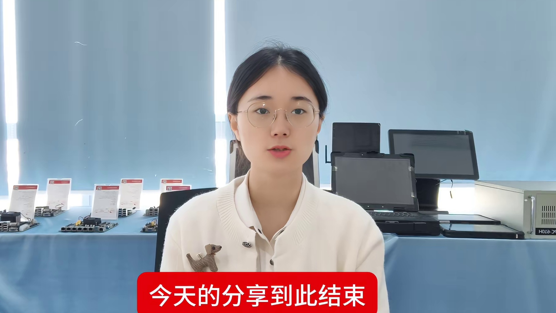 飞腾D3000 DDR5：这块国产工控主板，如何重塑边缘算力？