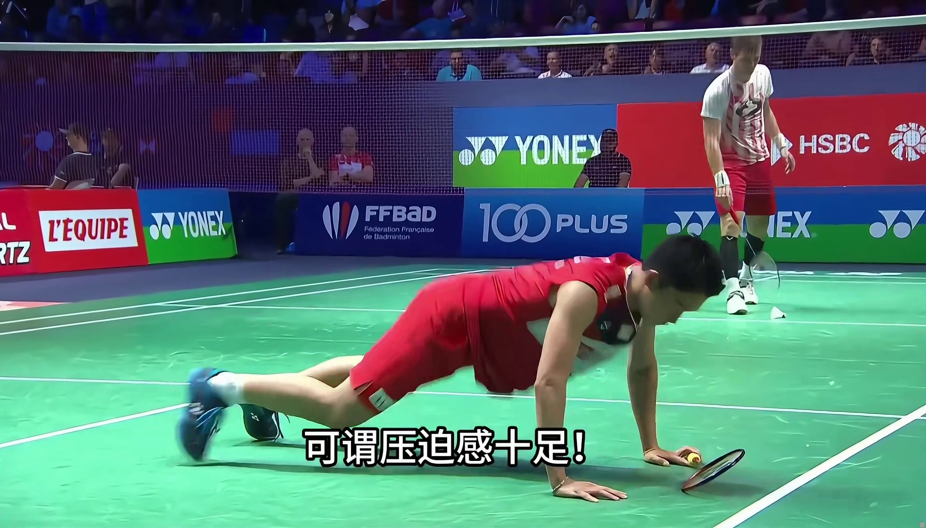 被惹怒的桃田有多猛？问问维廷哈斯就知道了！