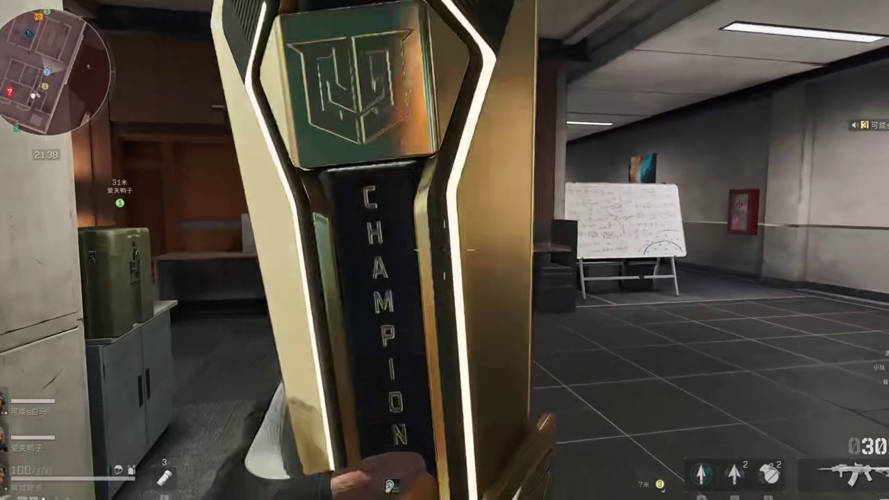 连跪也容易进黑屋？