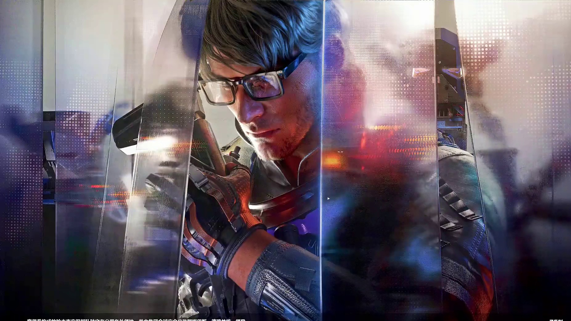 杨哥忆往昔岁月之随便掏相识篇