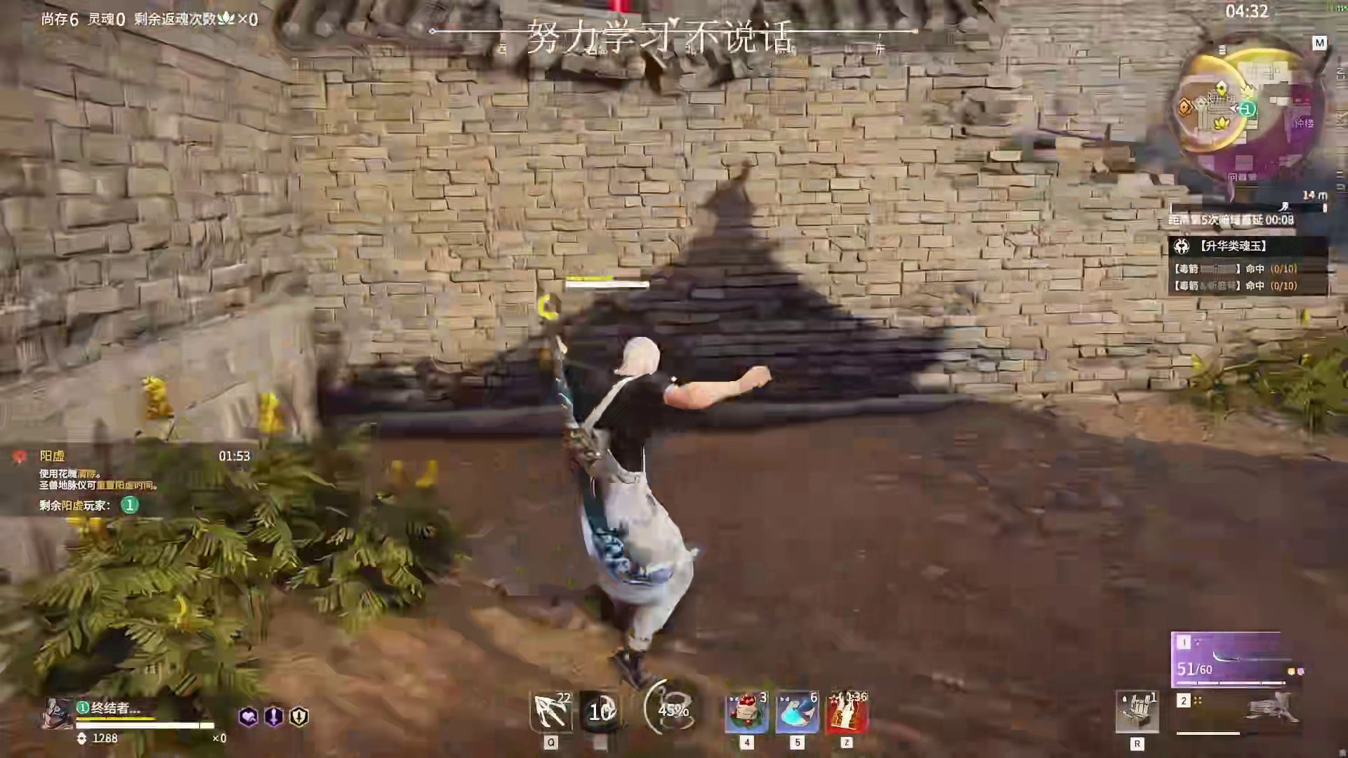 果然看高手打架是真的爽！克烈对战08的刀，给弹幕的手心都打冒汗了！