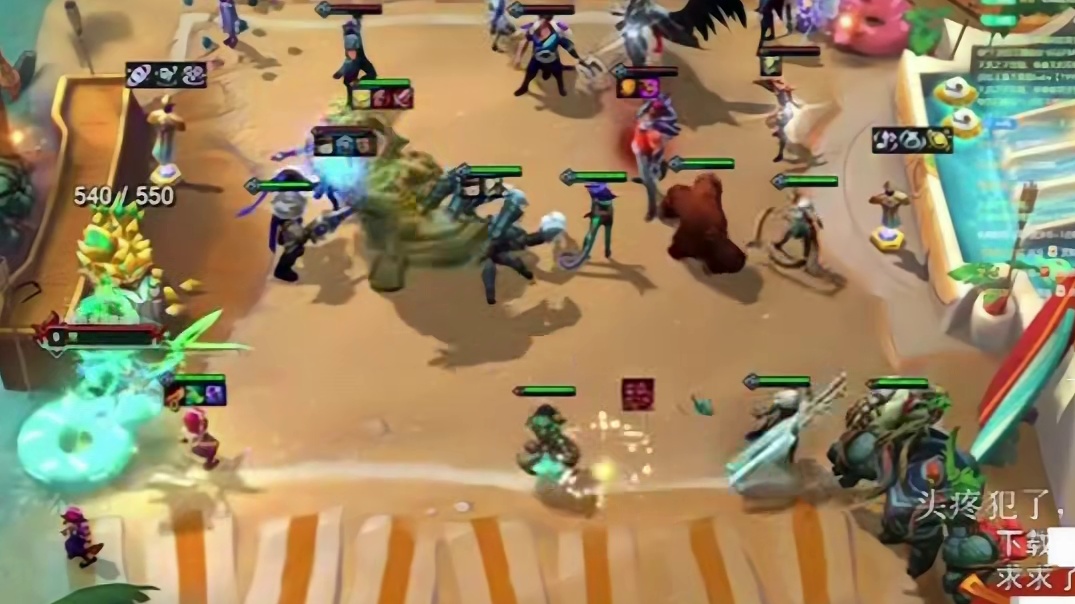 香菇滑鸡：开局还在喊完蛋了打完发现打过了