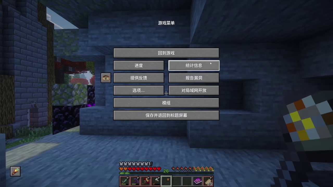 ATM10懒狗生存第3季第4集：初入ATM挖矿维度 青年创作者成长计划