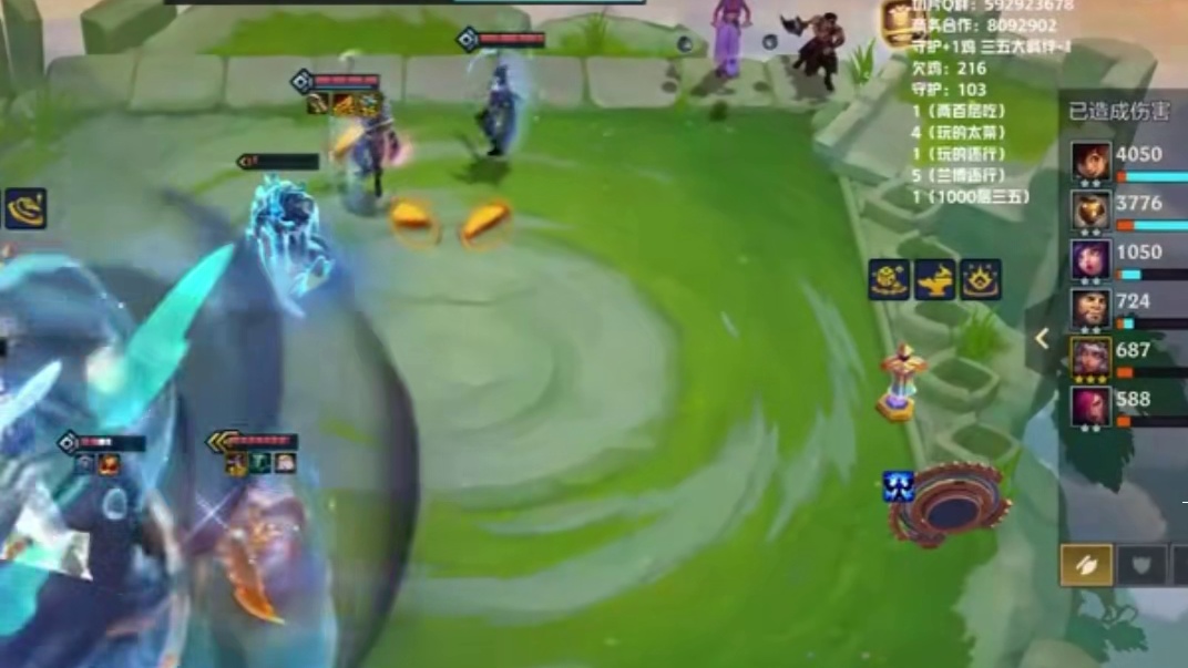 校长：哎呀又打不过我自己要把自己送走了