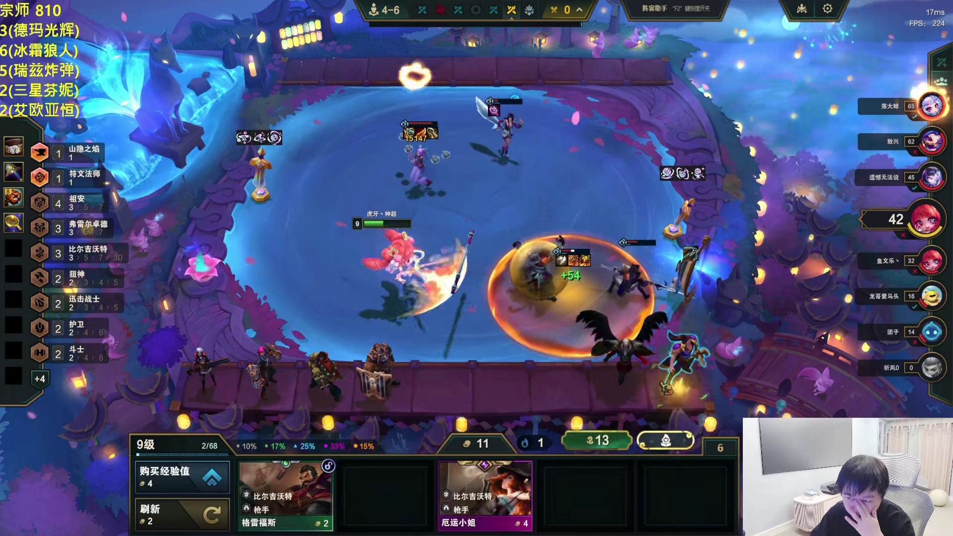 神超世界符文科研新闭环瑞兹