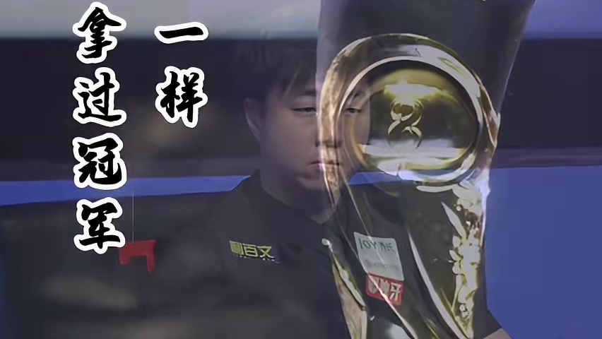 春风如是怜花意，能否许他再少年