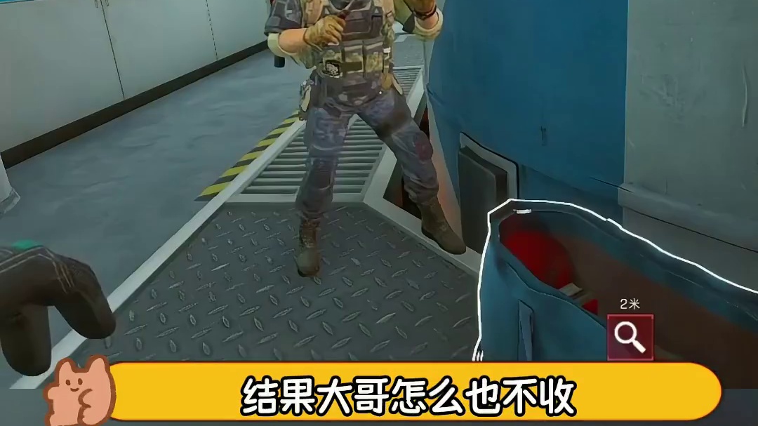 一位神通广大的鼠鼠，竟然把电话打到了前线！