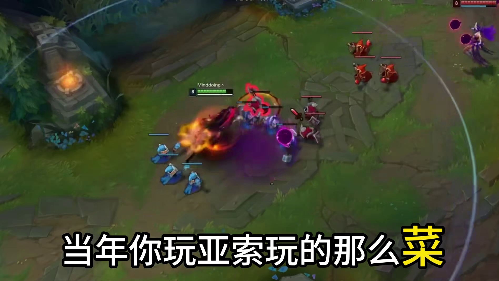 【三角洲课堂】解答！新人入坑是选择强度干员还是选择自己喜欢的 第一节课 选择干员