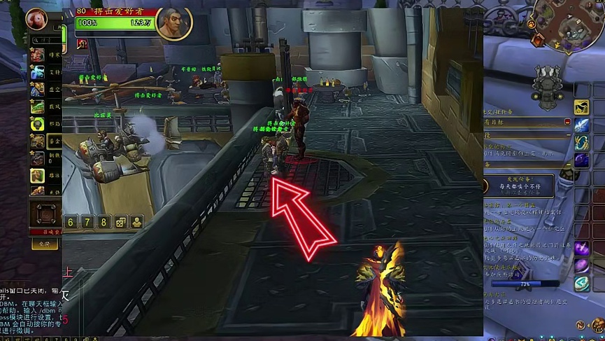 魔兽世界俱乐部五个隐藏成就速拿攻略