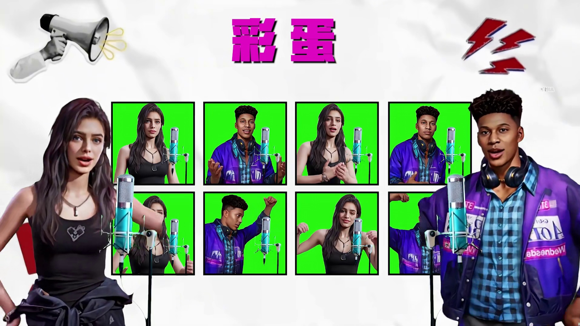 更适合热湾宝宝体质的节奏挑战来啦！ 快来猜猜看吧，能猜中五个的街头赛车手将获得桑哥热吻一枚，机会难得