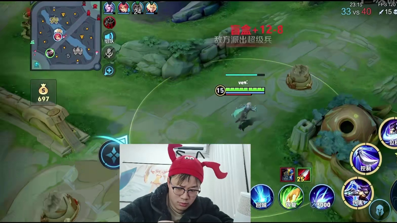 露雪百万赌约对线沸羊羊陪玩！俩妹子疯狂输出露雪彻底破防！