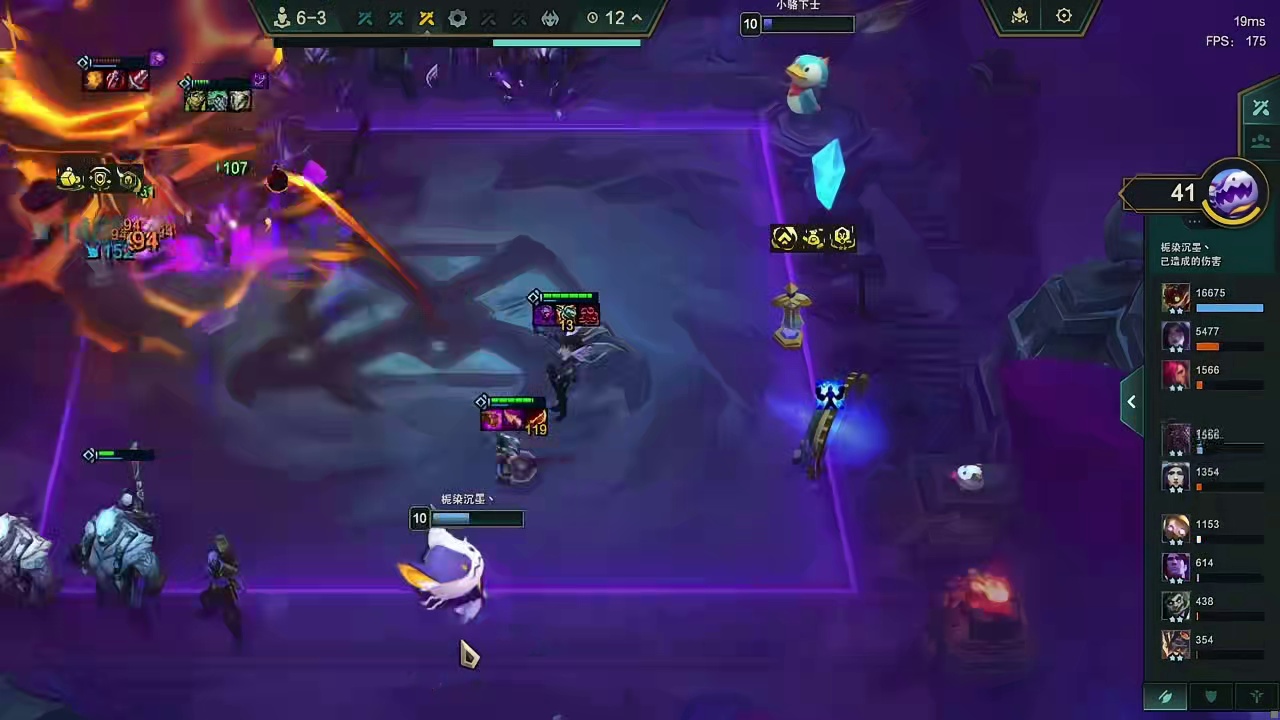 新版本最强C位-祖安爆蛋3摇！