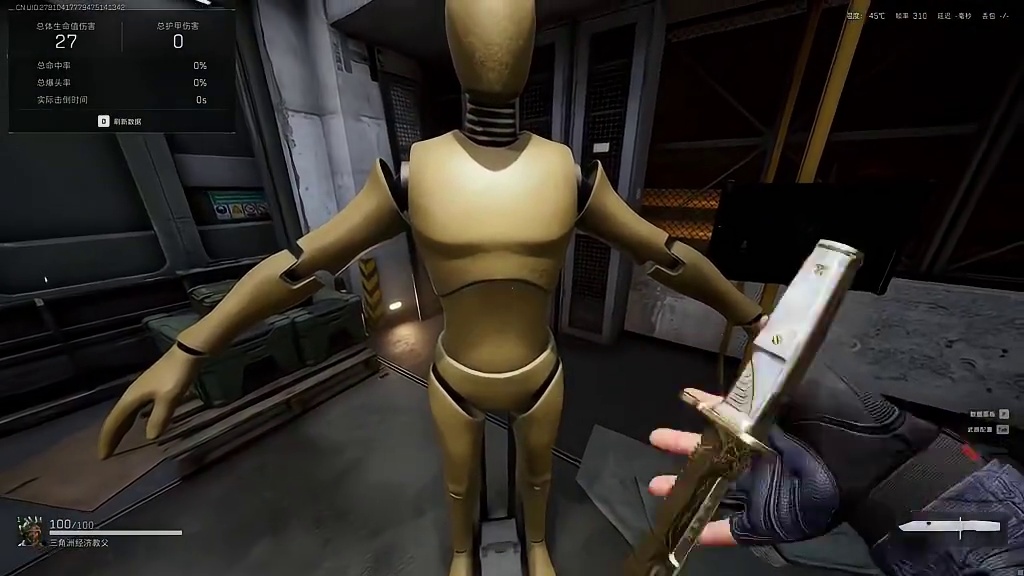 新刀龙牙测评！纯干货无笑点！