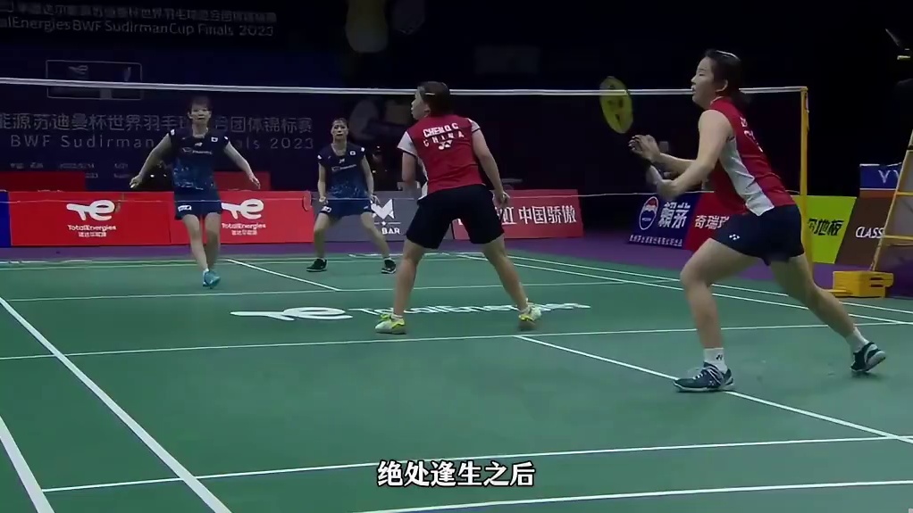 2023苏迪曼杯赏析，欧烜屹/刘雨辰化身苏杯战神！ 这是一场刻苦铭心的逆转，这是国羽男双的
