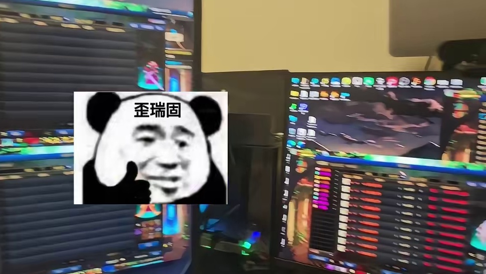 全跨区没有一个强化器！却在新春礼包内塞满了强化卷子！真的是在回收金币吗？ D