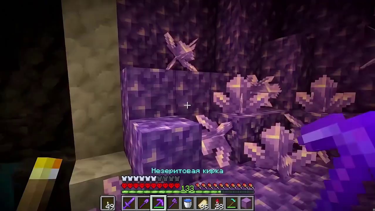 我的世界：肝帝耗时一百天，在mc打造出了3个全新的生物群系！ #