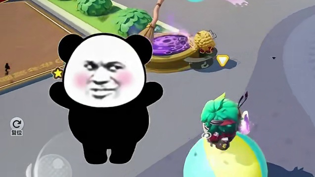 蛋仔派对:不要踩球