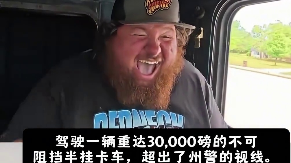现实版的尖锥魅影，我们真的上路了！ 接上期视频留言说上路会怎样，这次真的上路了，但很文明，请勿模仿
