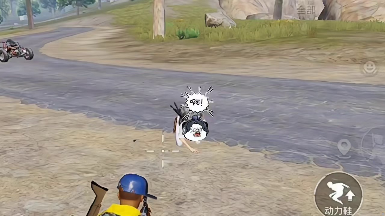 和平精英天空赛场用大巴车溜小菜