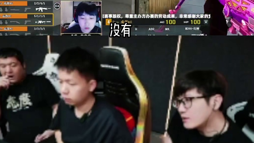 白鲨和念旧看doo潜艇各种离谱瞬镜超快反应，震惊白鲨和念旧说这强的可怕