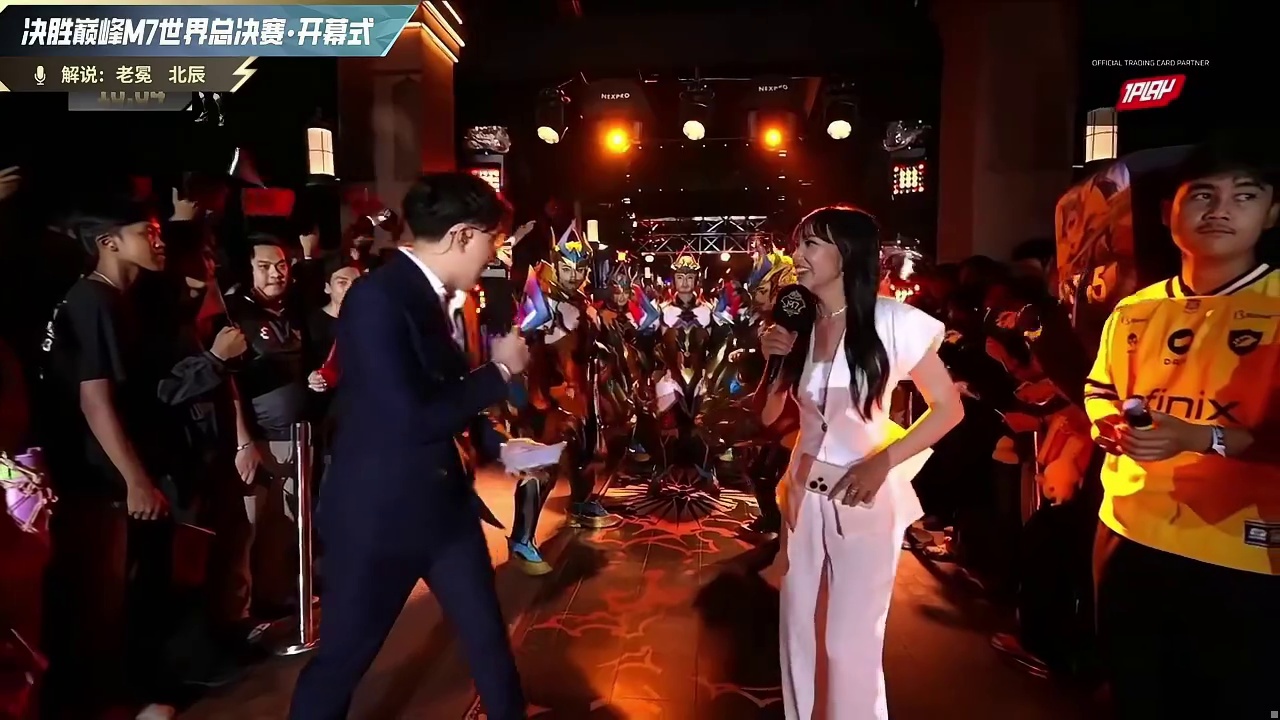 迦多破次元登场，上演独特开场秀，揭开开幕之夜序章