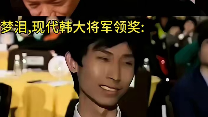 两人的韩信，谁的摇头走路更权威