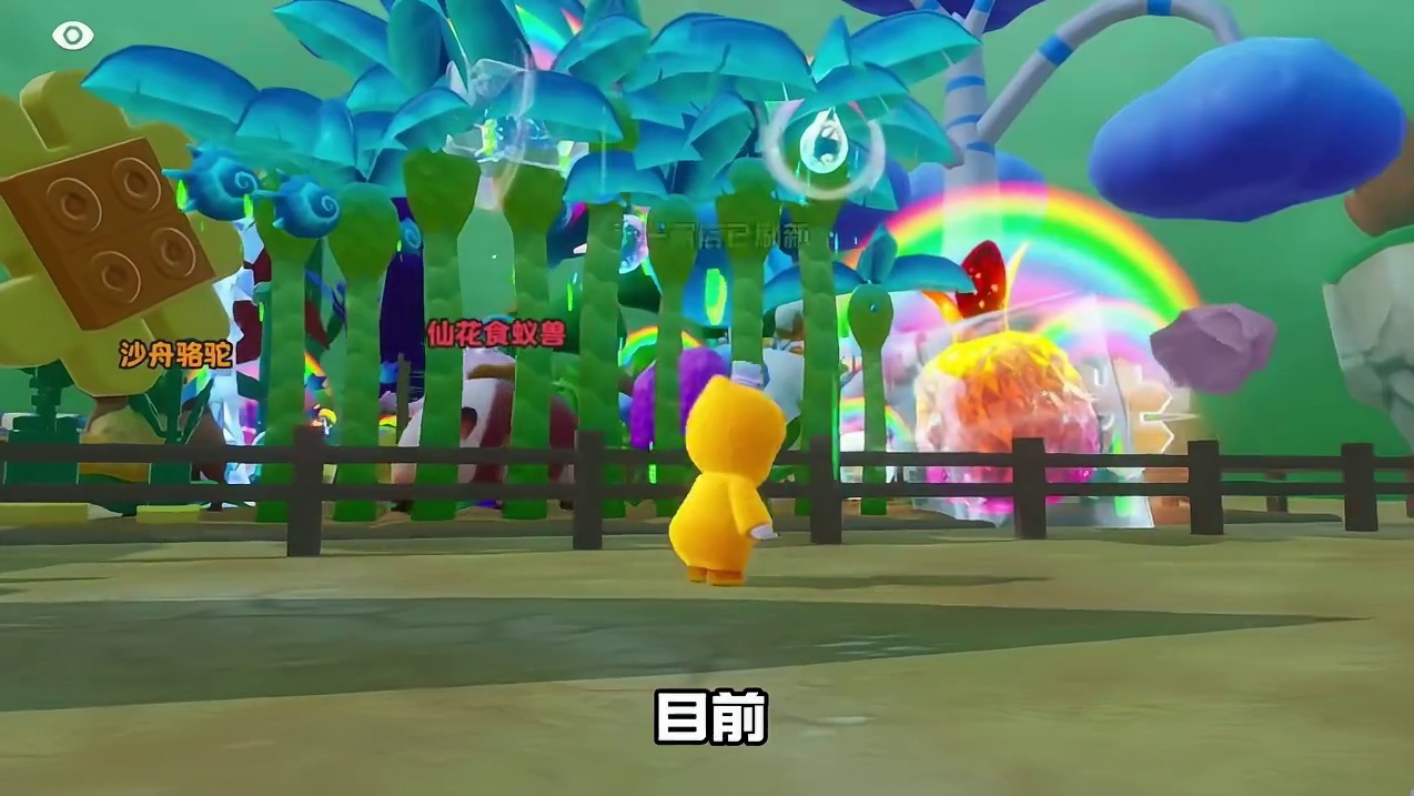 缤纷活动积分调整，提交任务有手就行 #