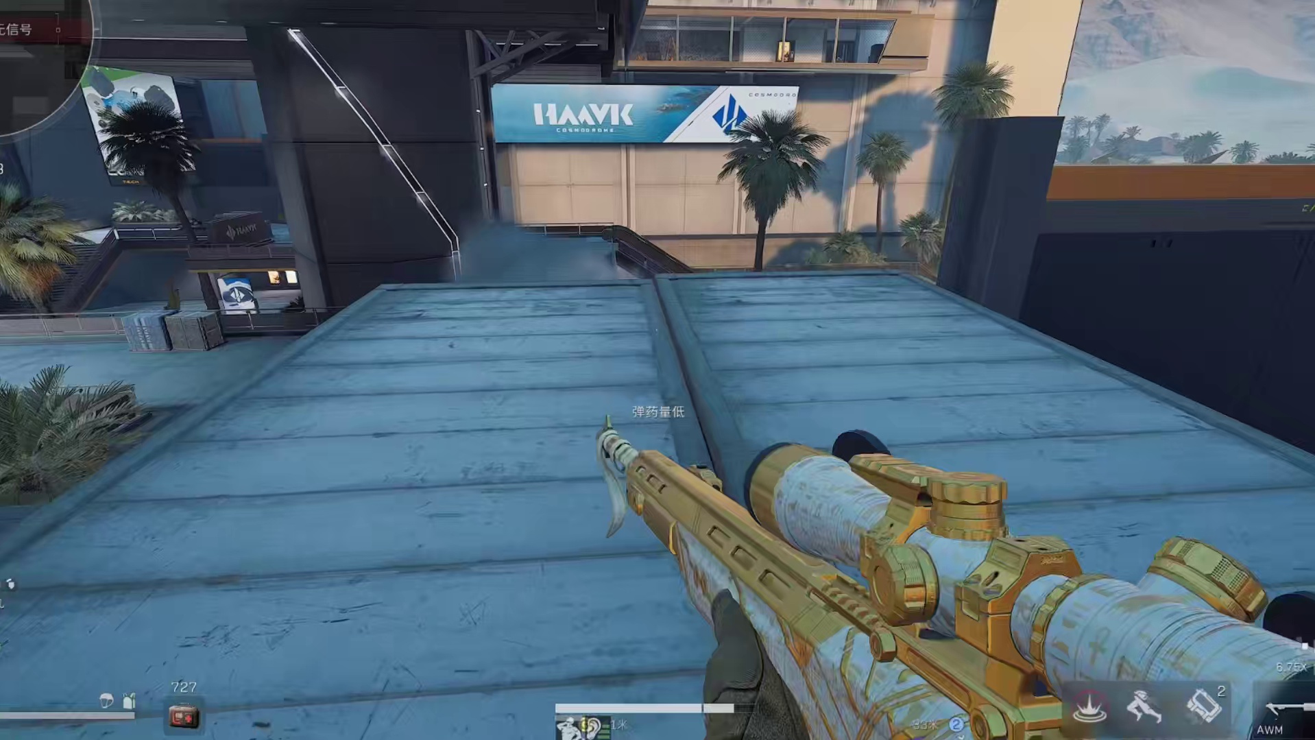 别人都叫我冷锋。