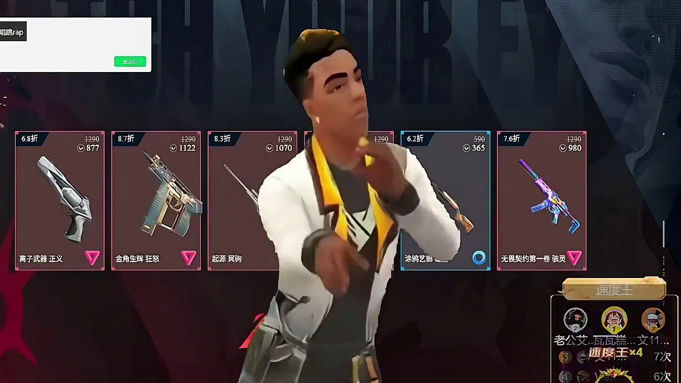 首次夜市感谢ikun们的陪伴