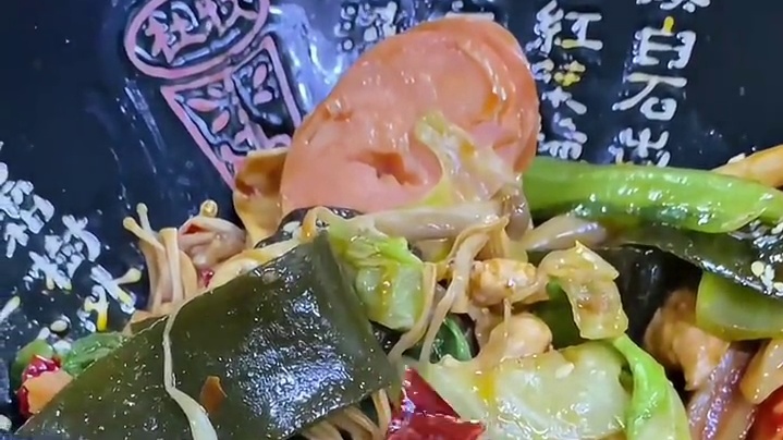 这家麻辣香锅竟然有家常菜的味道 这个发酵的稻香味第一次吃