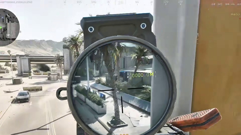 牢大必学点位教学！