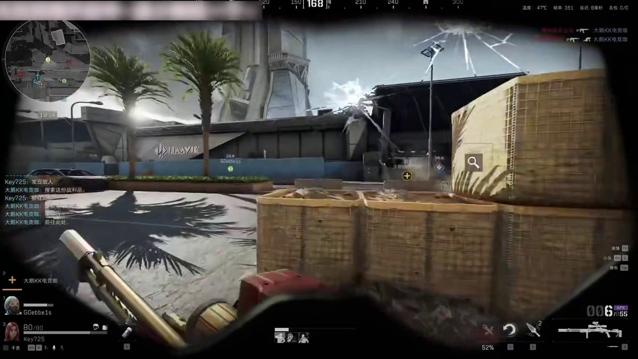 来猜猜这是什么枪？大口径单发还秒人哦！ 2026第一把三角洲三角洲