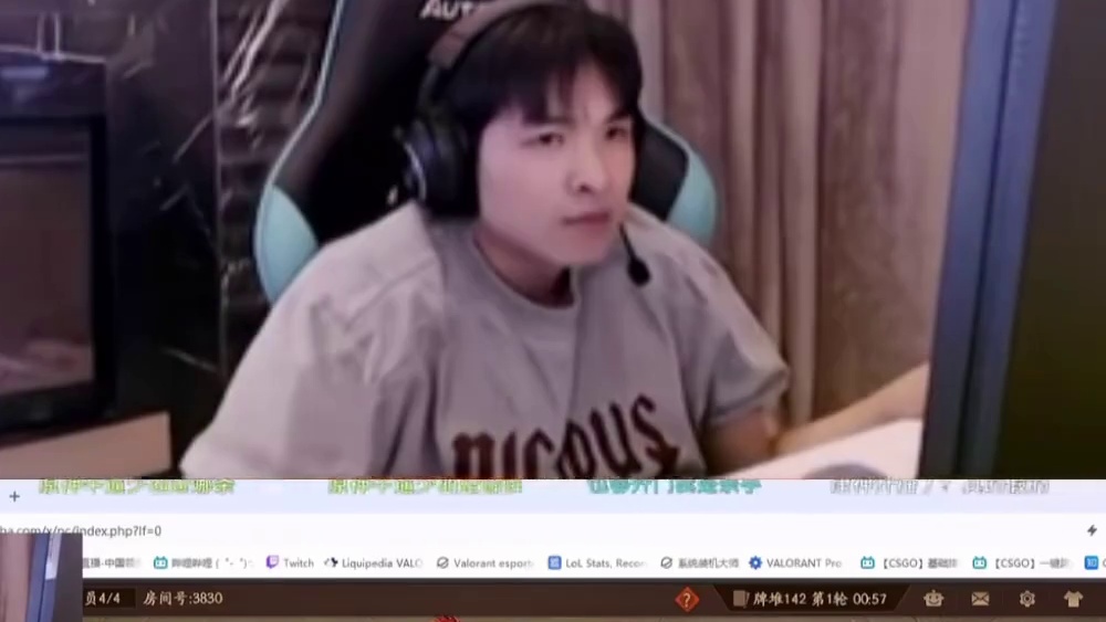 第7集《狂》 【cxy“表哥挺狂啊 把EDG全队踢出了” 无畏契约