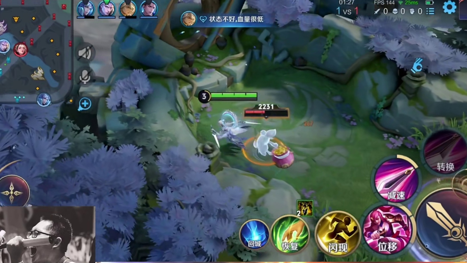 花木兰教学完整对局，狂揽经济掌握胜利