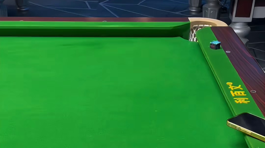 基础教学 台球基础教学大全