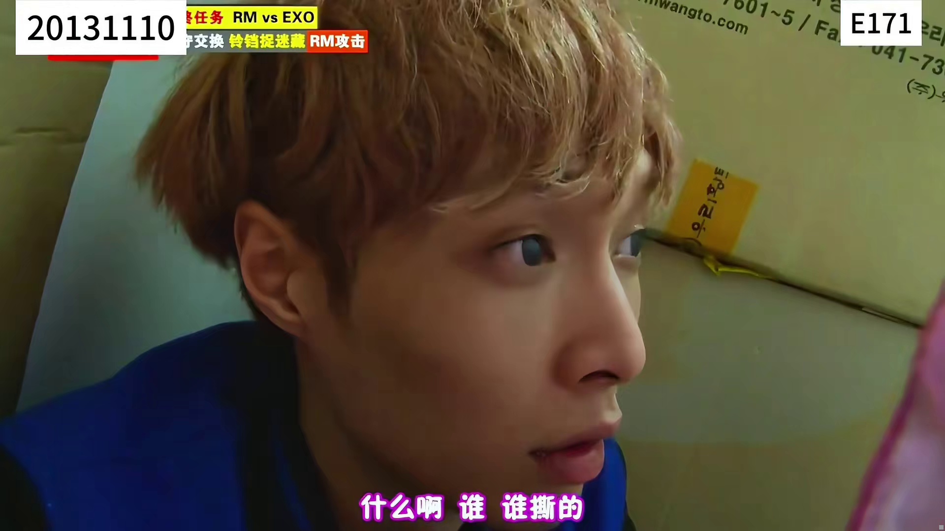 归国四子限时返场RM，三人从娱，一人从政  2