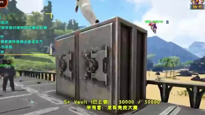 方舟：究极耍鬼天崩地裂！以最快的方式结束！