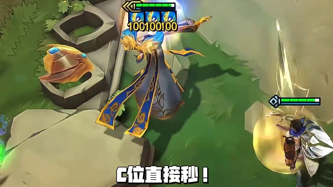 S16第一套S级赌阵！德玛琴女来了！ ️云S铲A- 符文数据统计来自