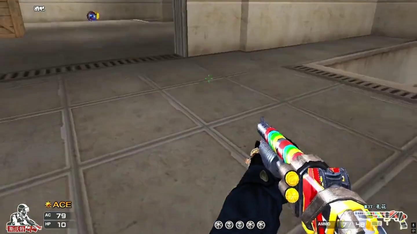 这就叫空手接高爆