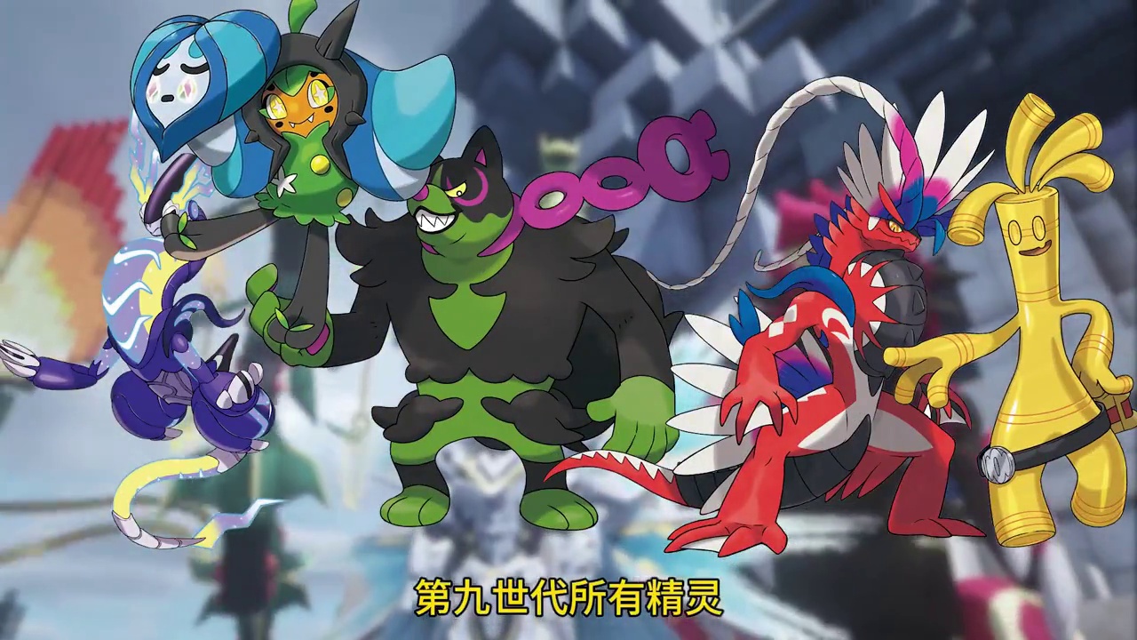 2026全新宝可梦，手机也能畅玩，我的世界神奇宝贝