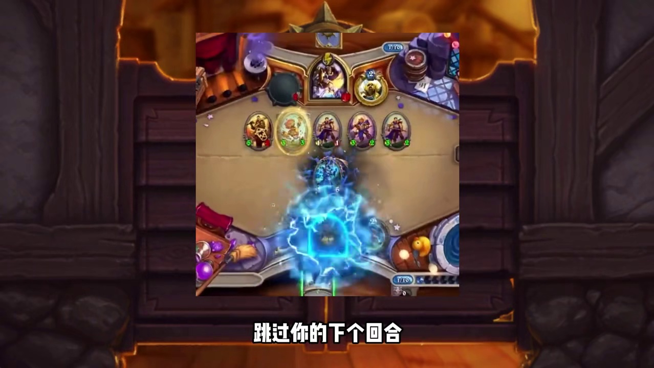 最后橙卡！帮对手开门！炉石迷你包全部新卡汇总！