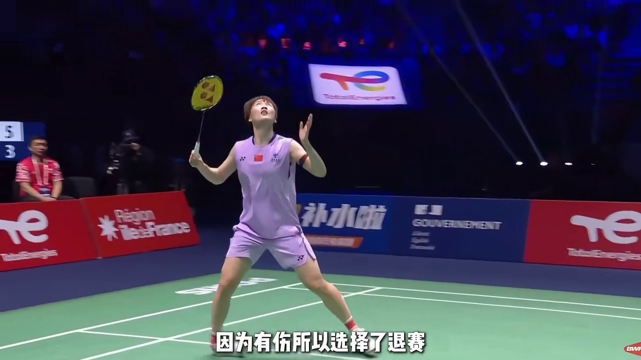 陈雨菲因伤退赛，安洗莹直进决赛 再连胜三名泰国选手后，陈雨菲退出了今天与