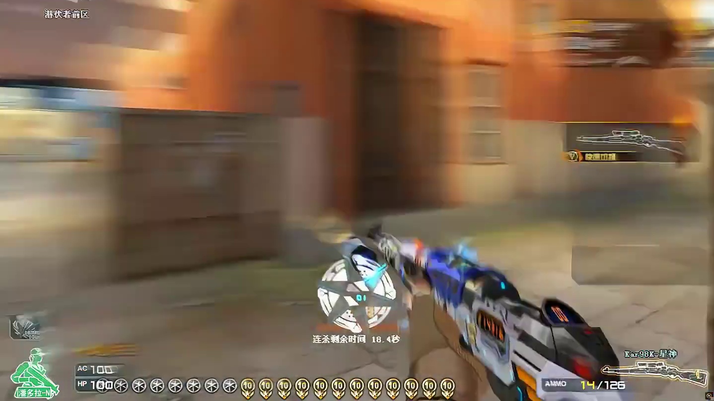 一个视频告诉你为什么胜利广场金碧辉煌