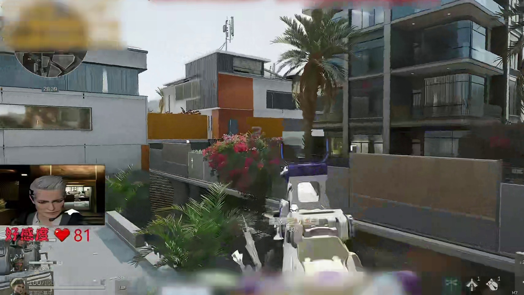 带刺的奶用带刺的白玫瑰M700