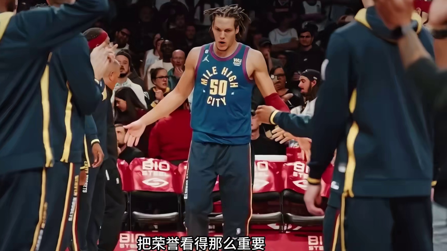 为中国灾区送去祝福 帮助球队拿下总冠军 戈登的故事有多励志？